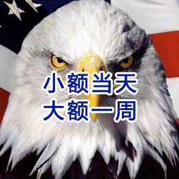 昌洒镇要账公司